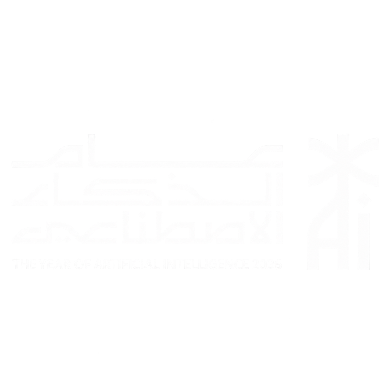 AI Logo